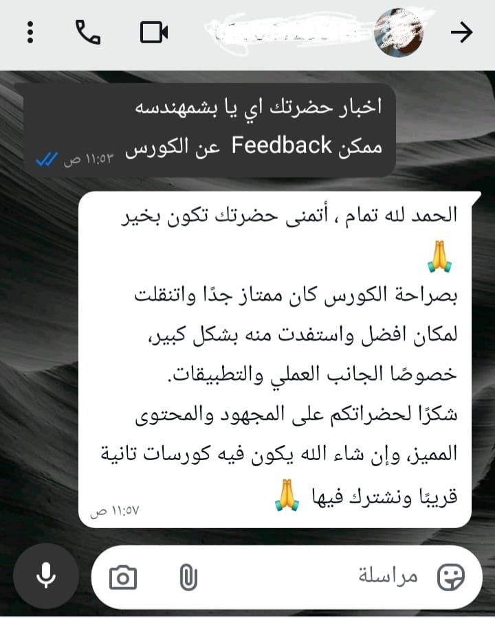 آراء العملاء عن أكاديمية أبطال المستقبل